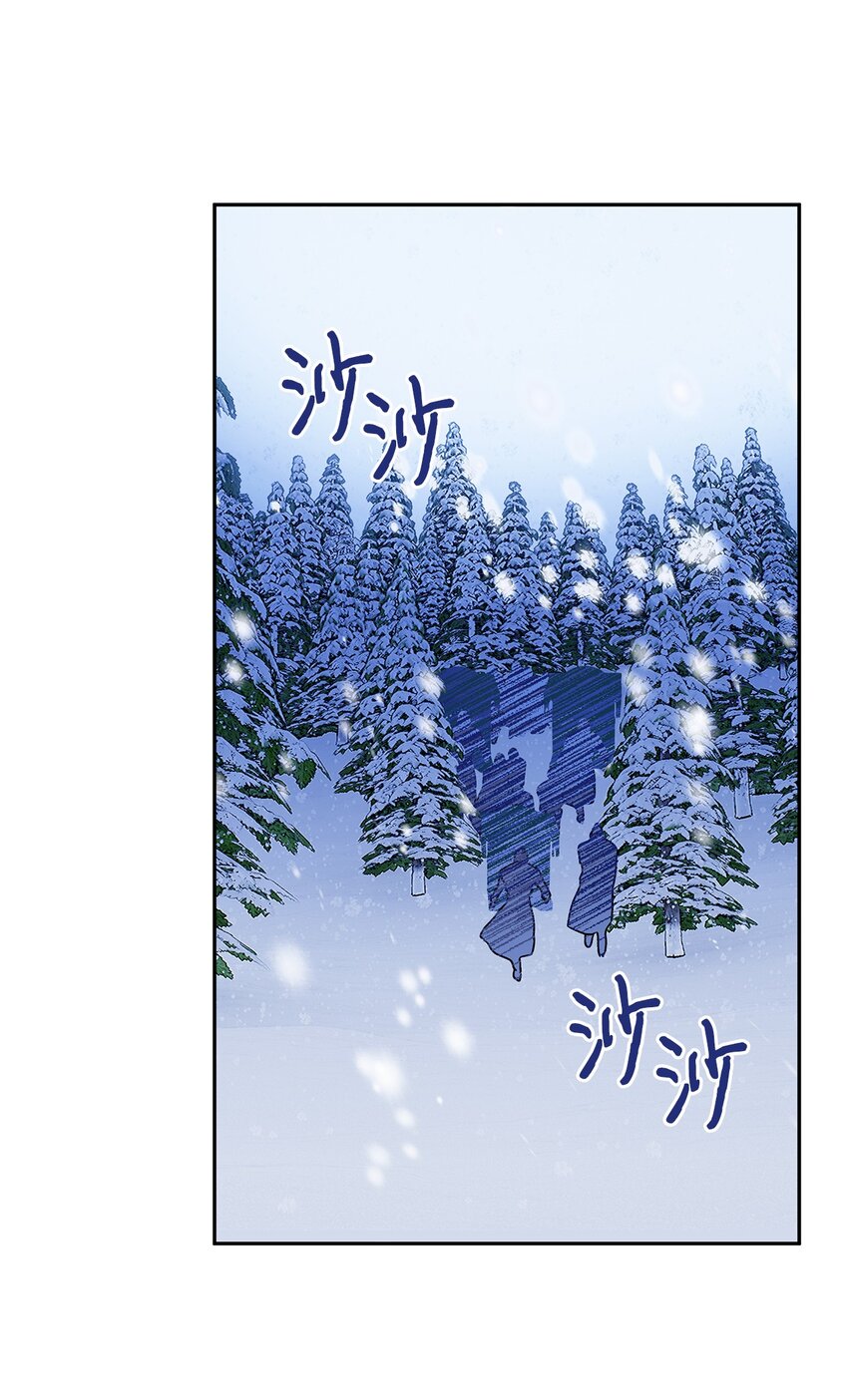 59 王国的秘密76