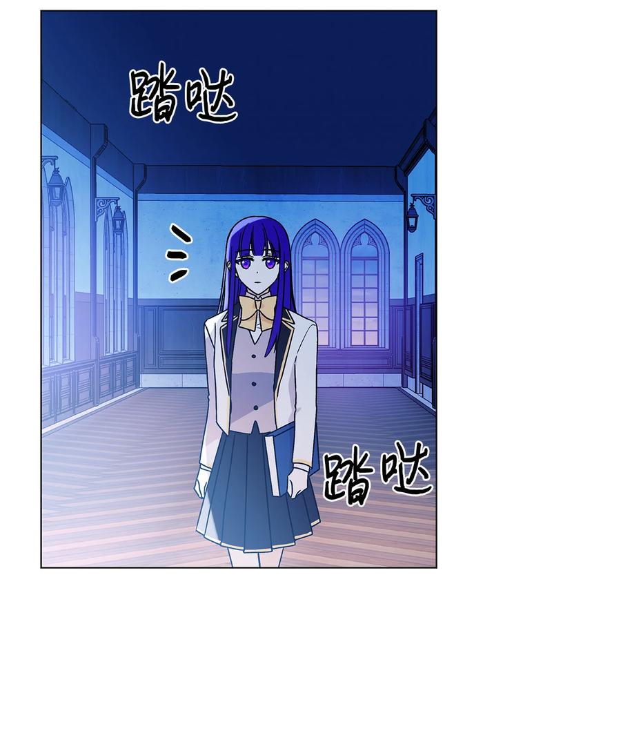 15 爱情攻略23