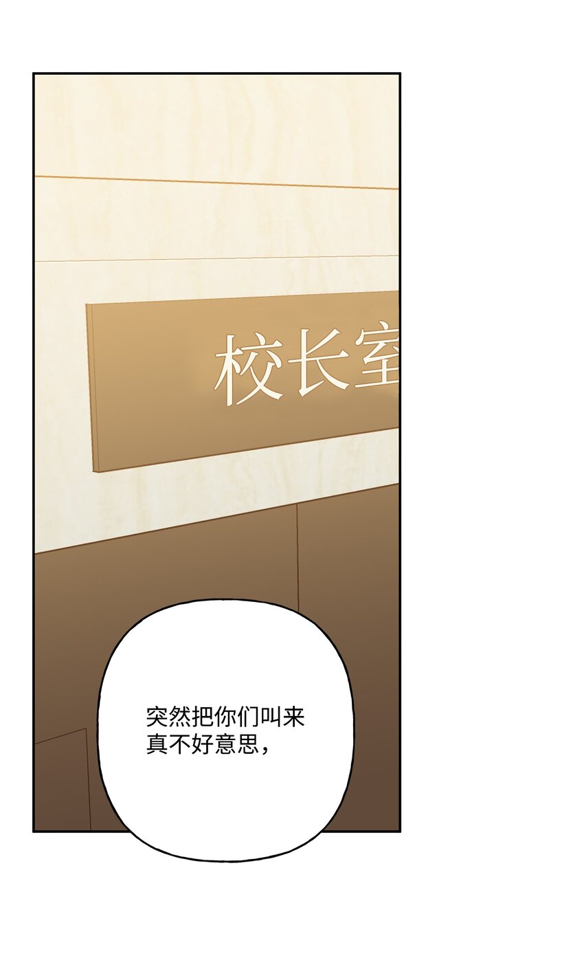58 留学19