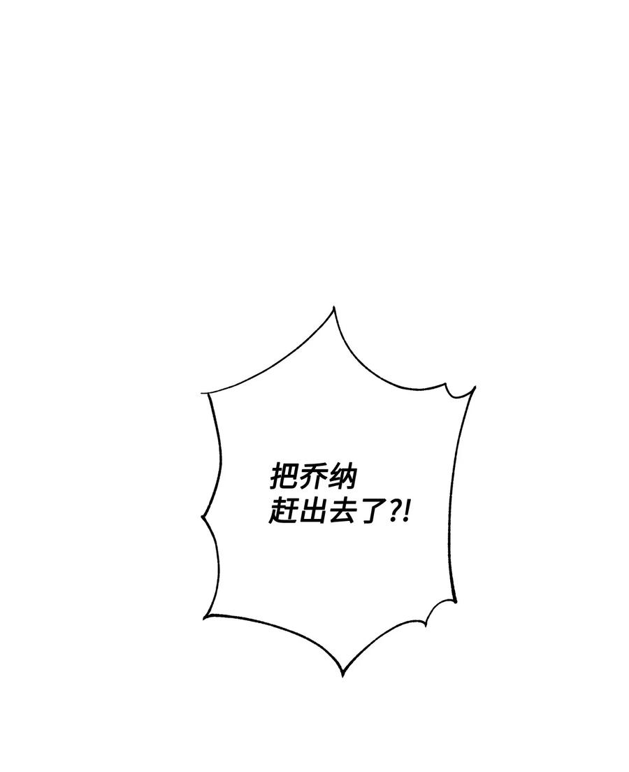 17 制造机会11