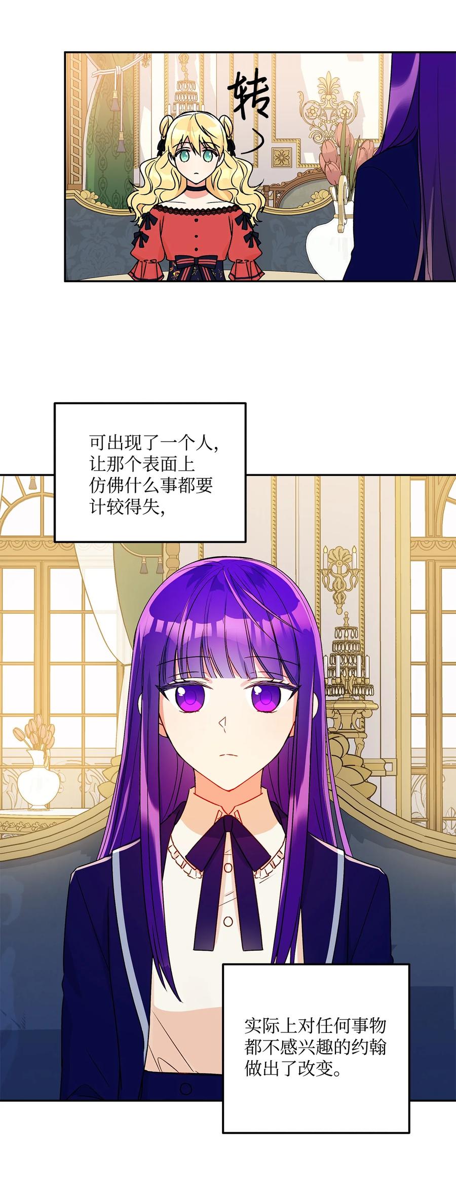 40 兄妹三人17
