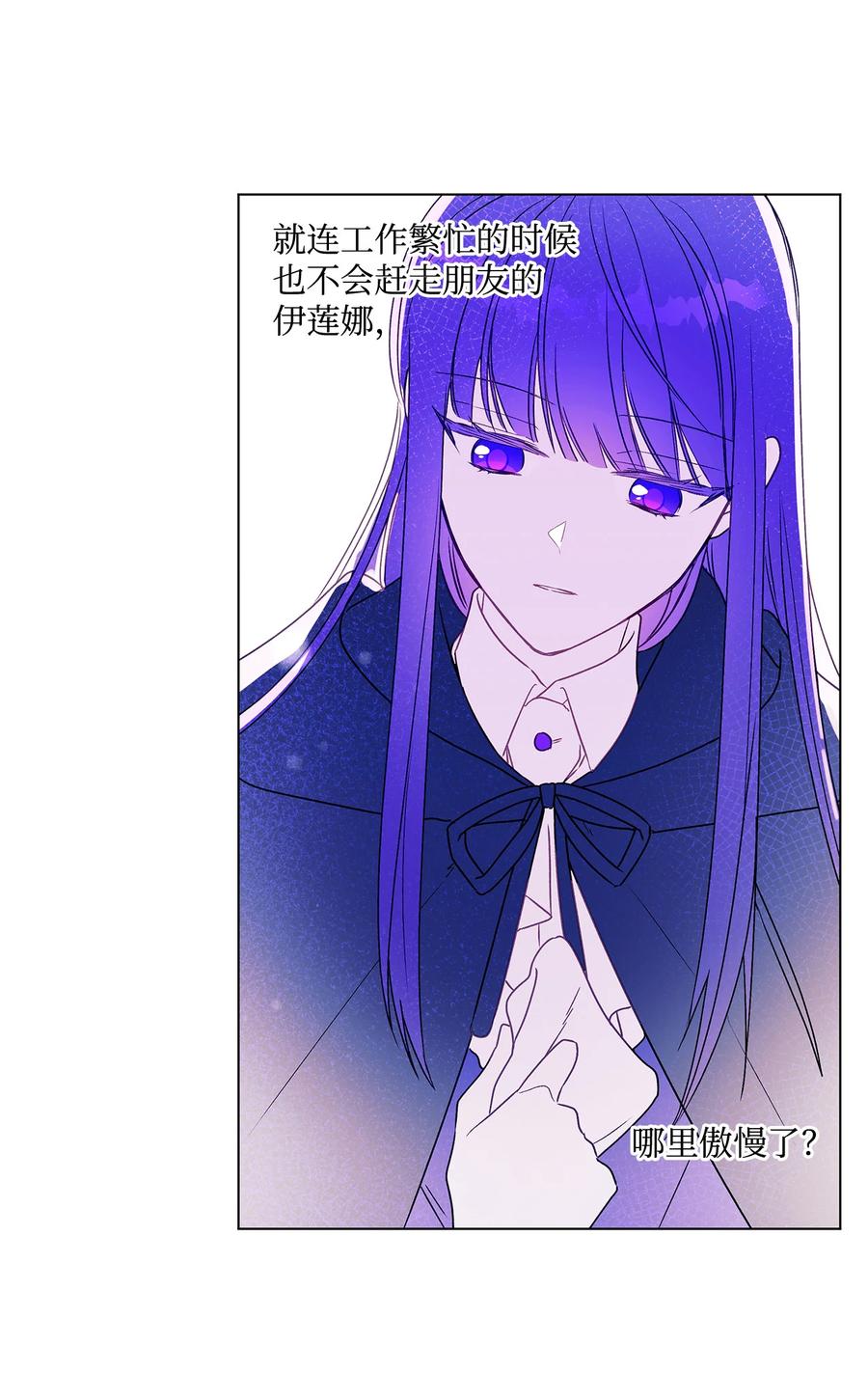 22 仰望的爱66
