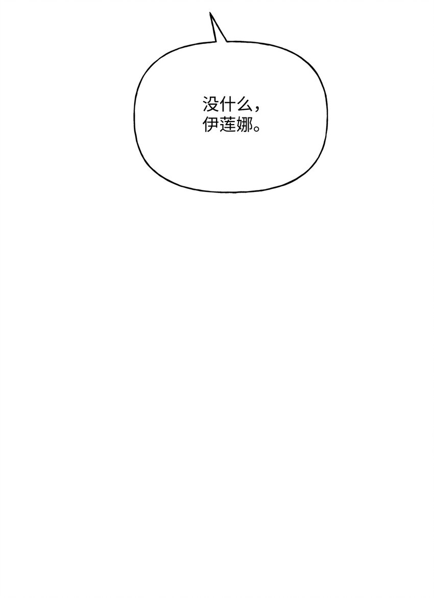 61 太阳花般的男人36