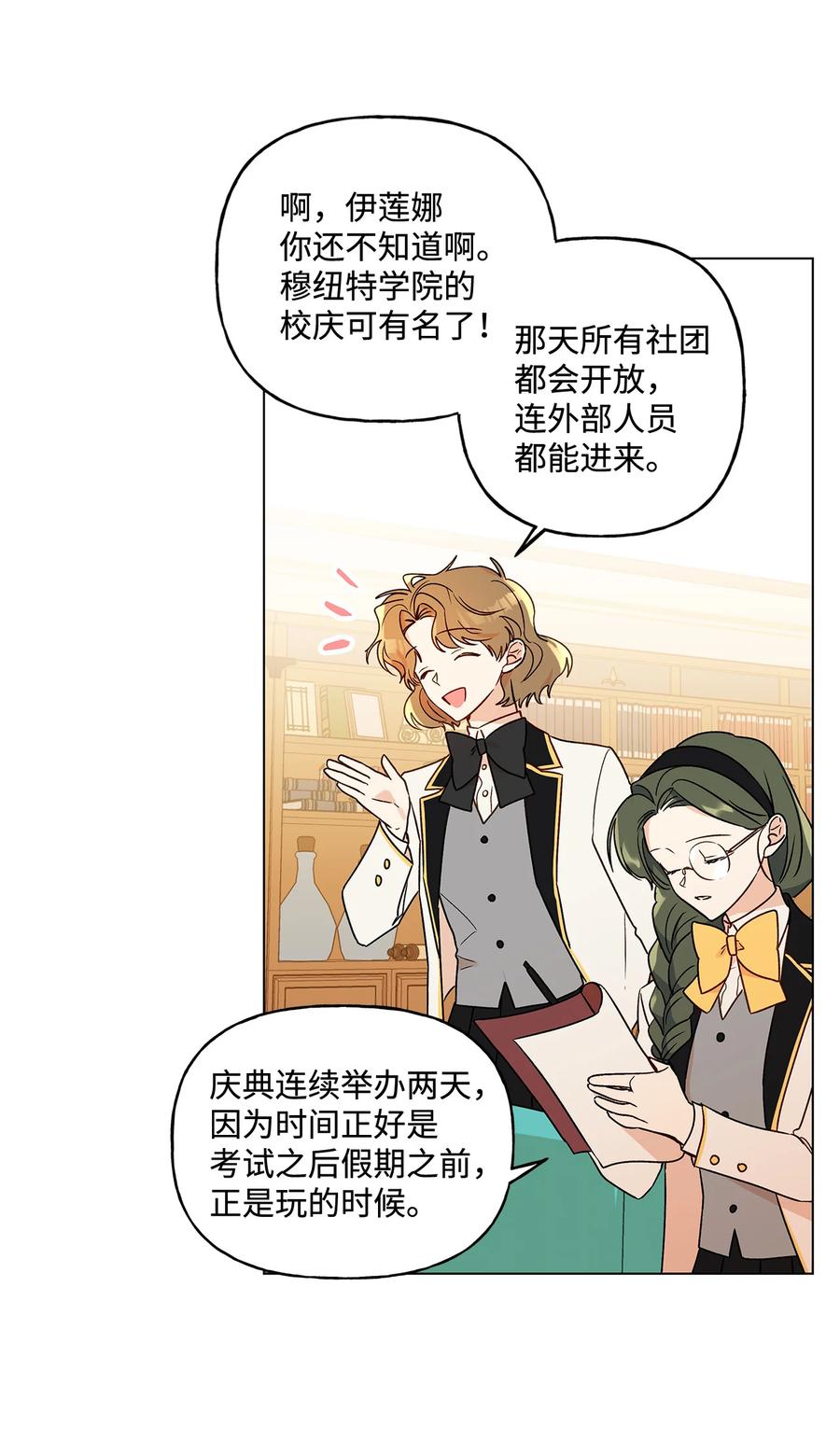 18 私人教学16