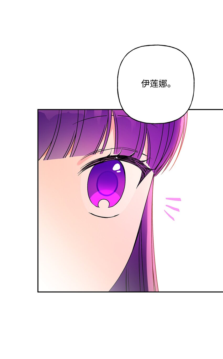 59 王国的秘密52
