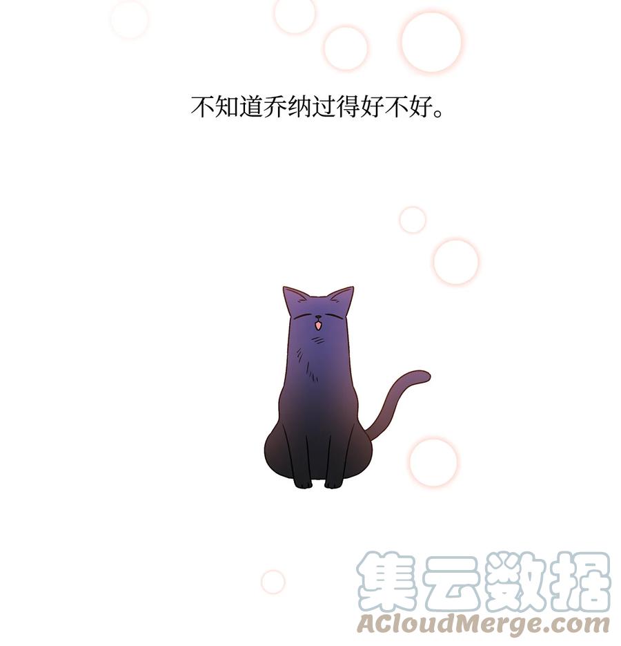 17 制造机会27