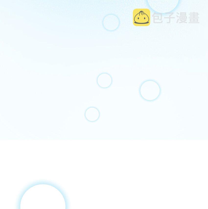 62 狩猎比赛34