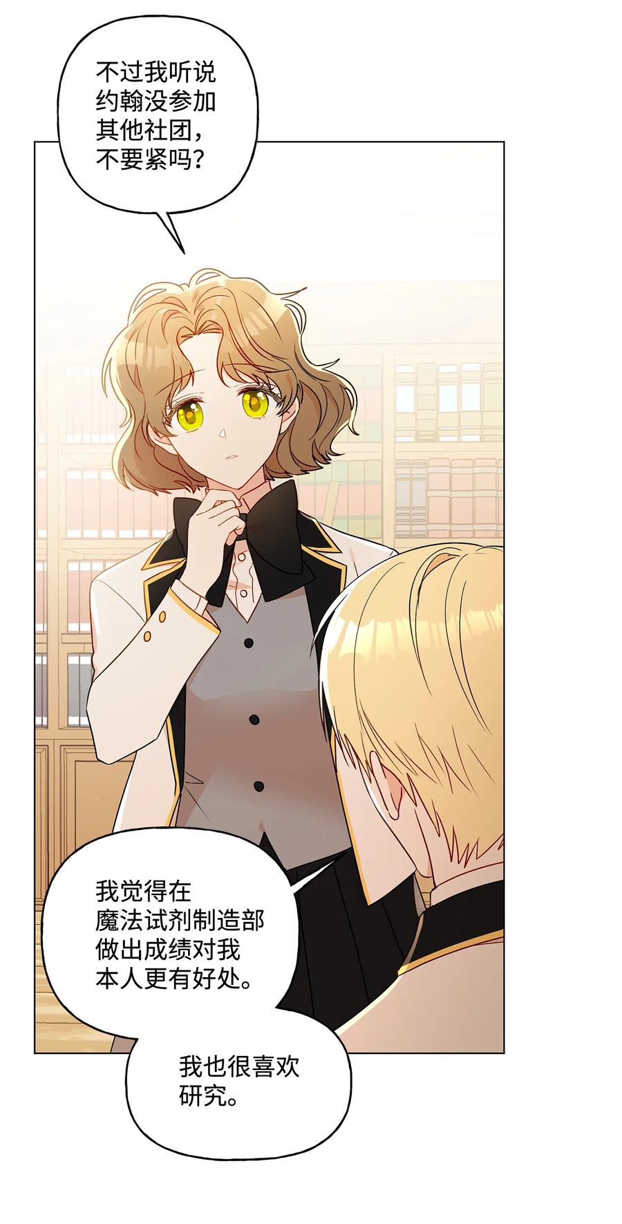 18 私人教学5