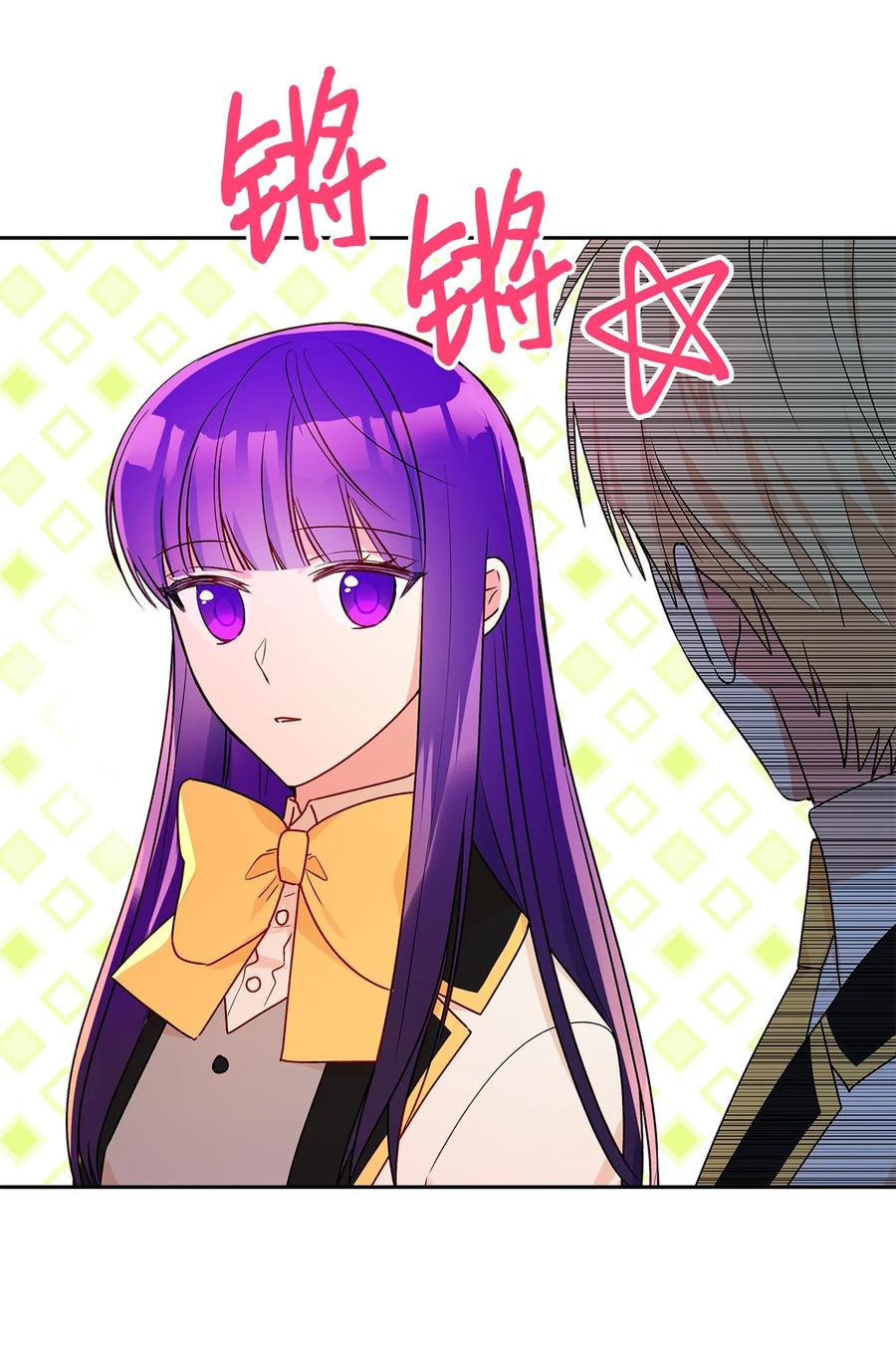 37 不能赢14