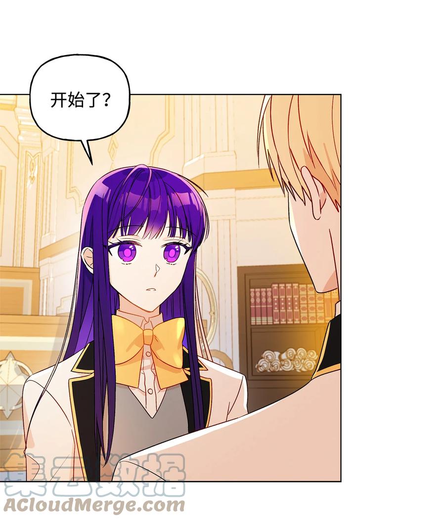 13 脑补恋爱15