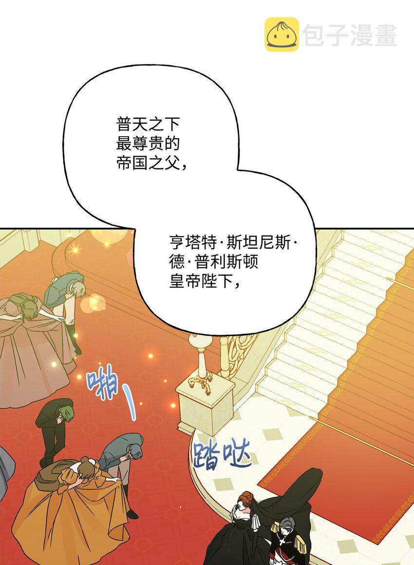 56 我疯了吧39