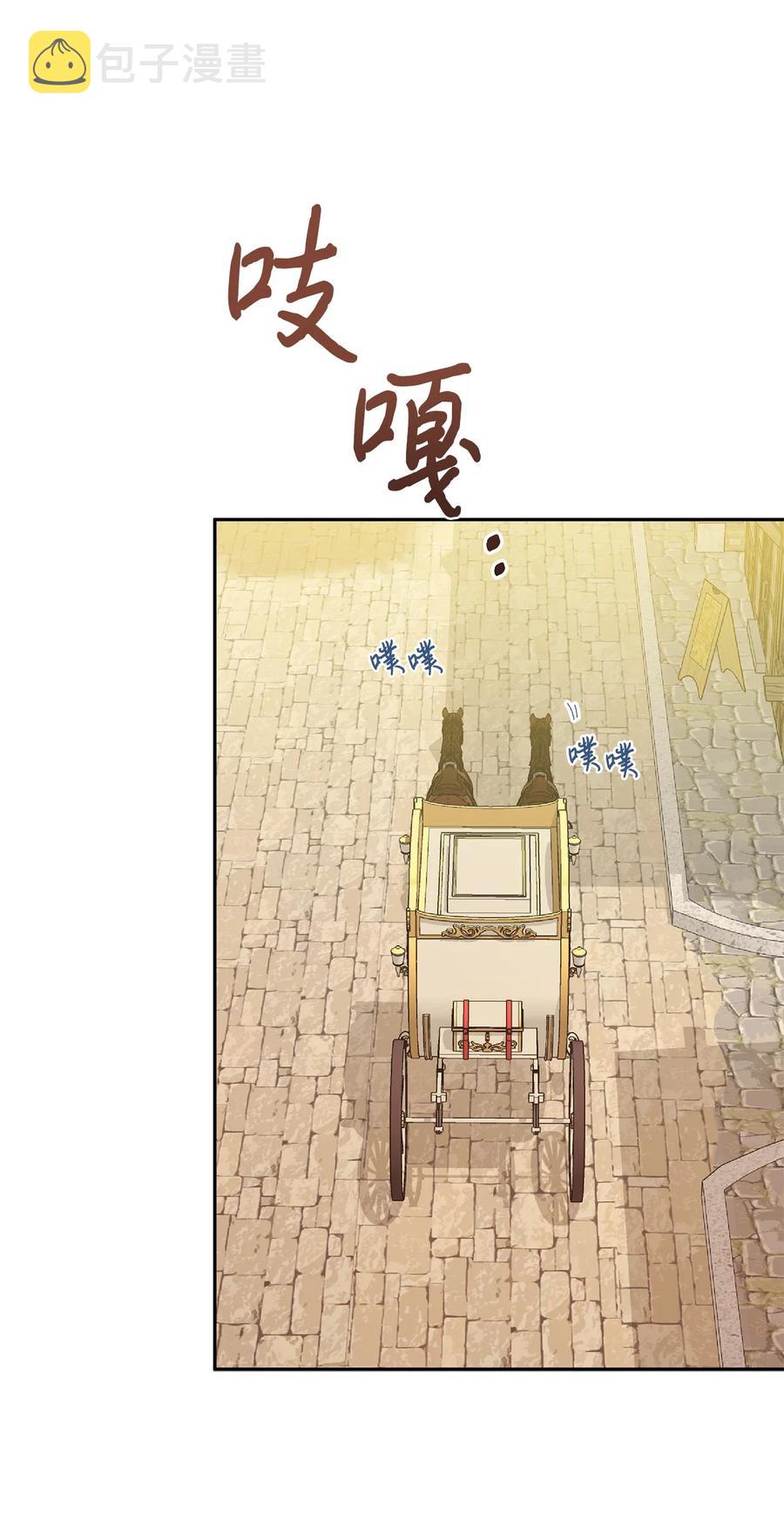 42 家的温暖10