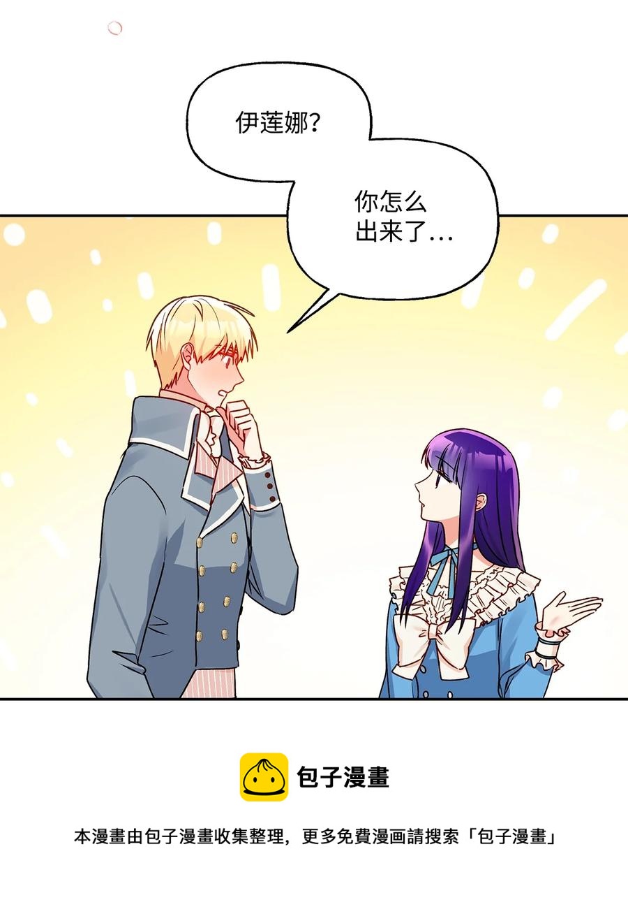 42 家的温暖20