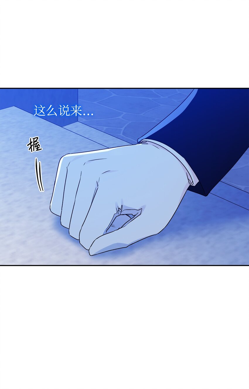 57 拒绝76
