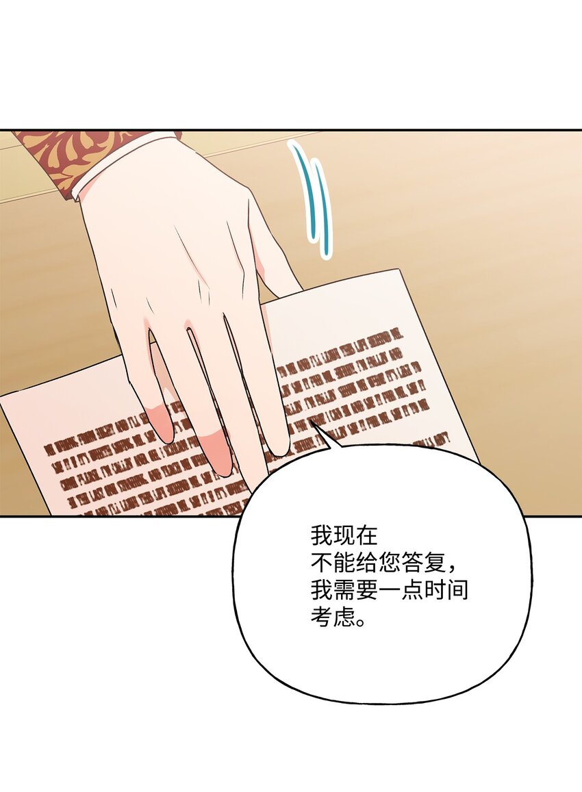 58 留学39