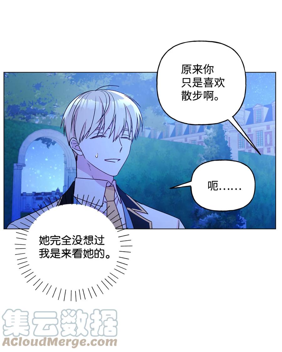 22 仰望的爱52