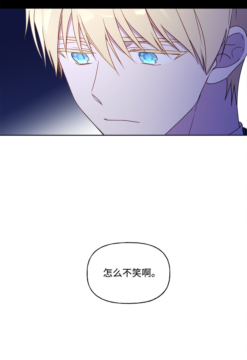 4 越轨36
