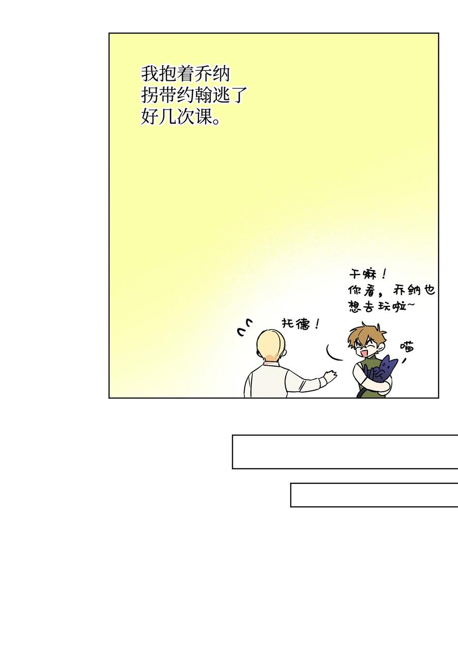 17 制造机会5