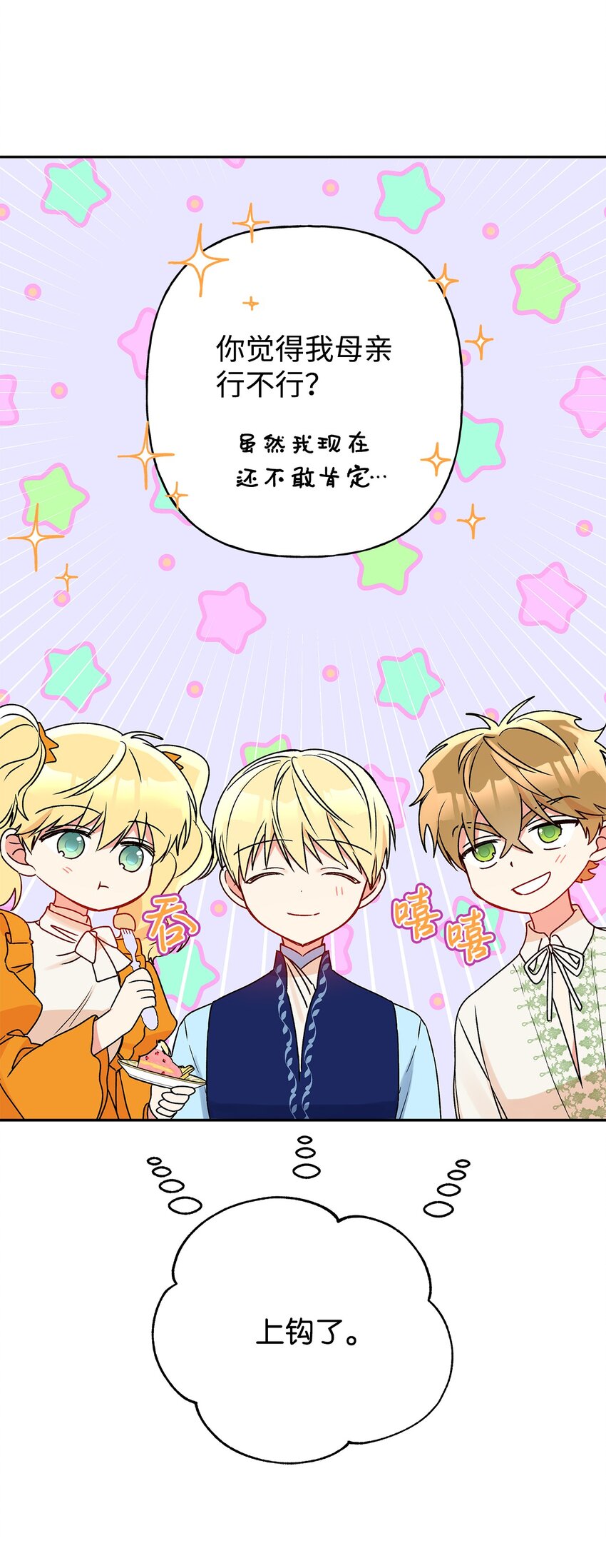 58 留学76