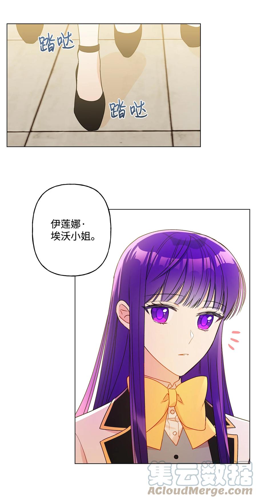 21 真正的高手15