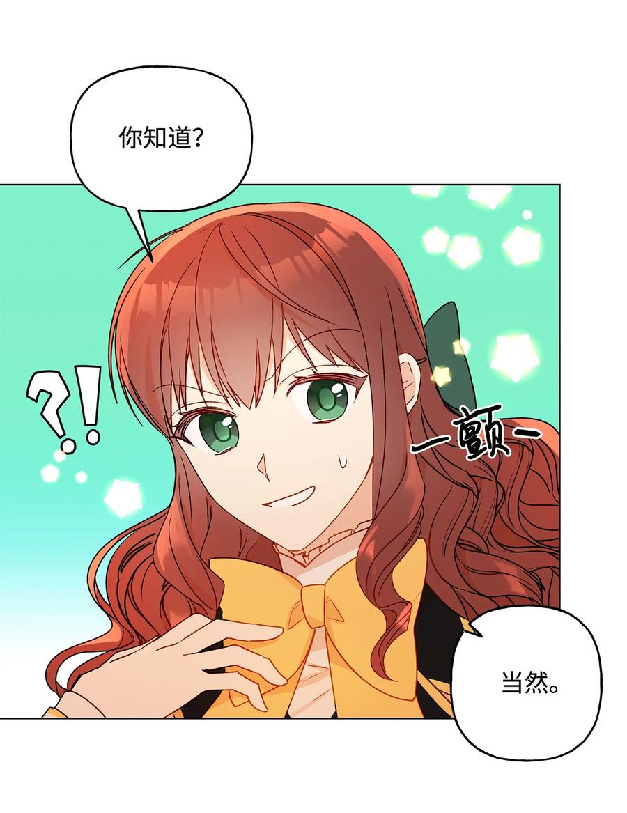 21 真正的高手25