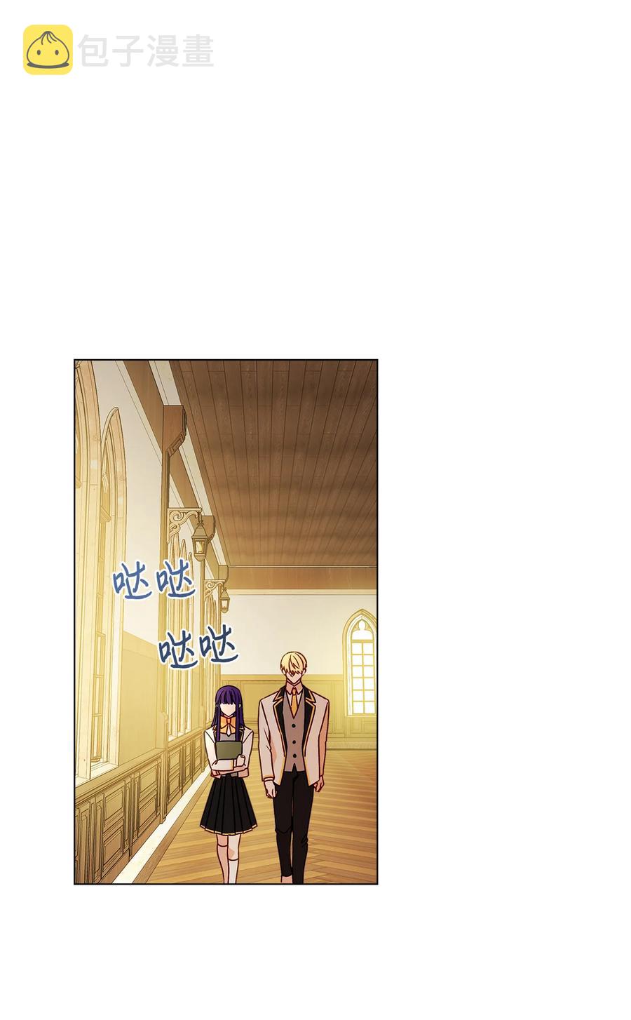 12 单相思14