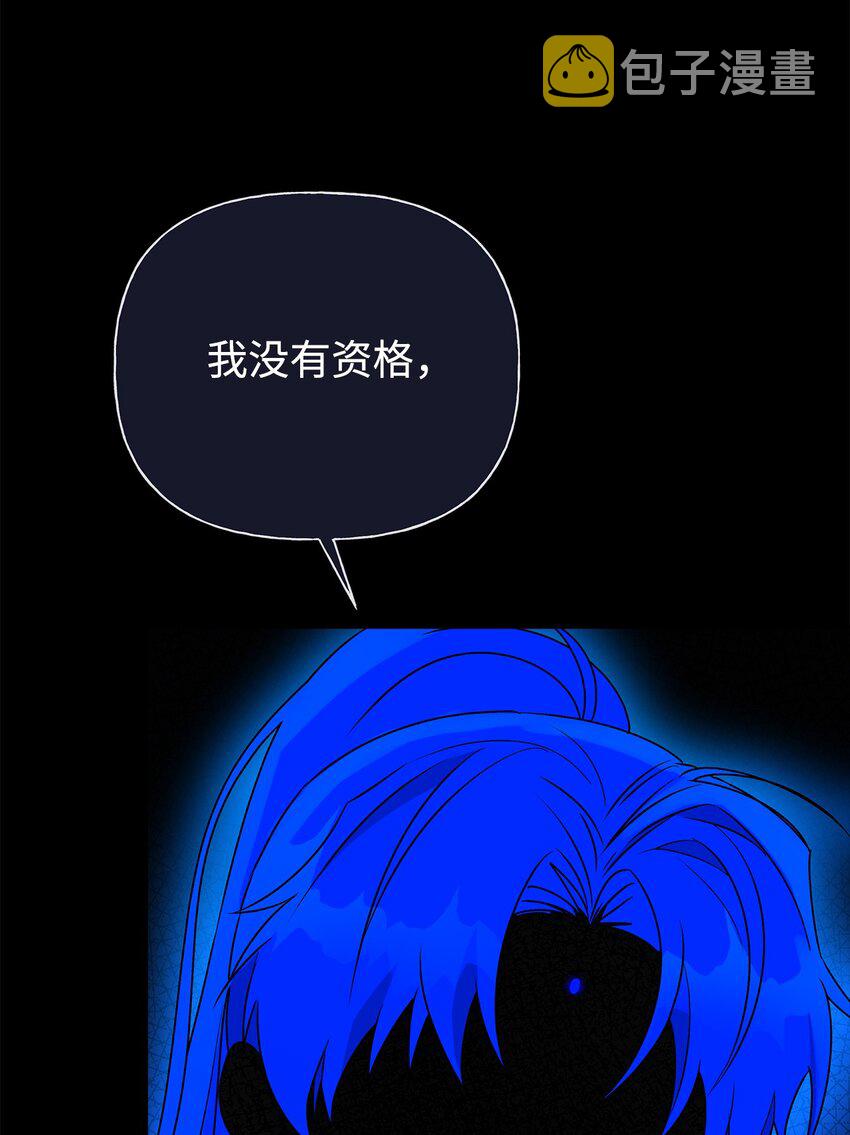 62 狩猎比赛3