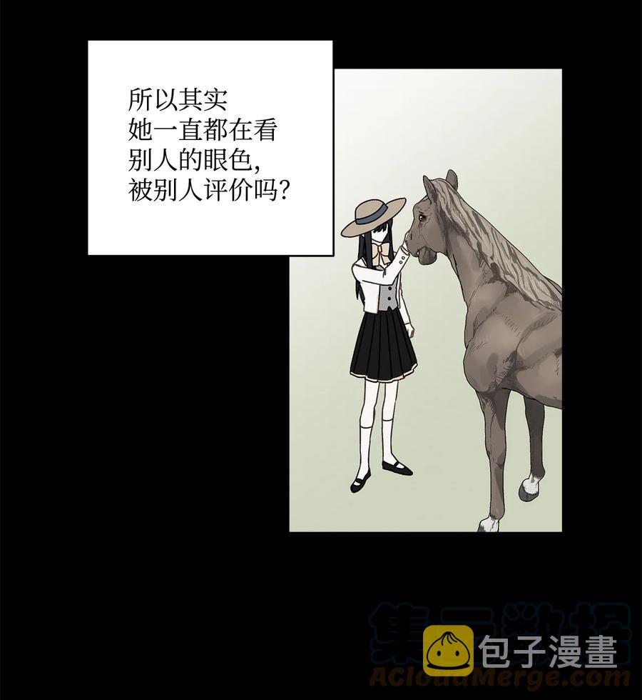 10 宣泄口64