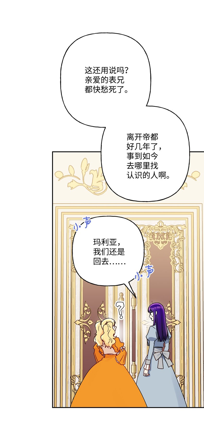 58 留学60