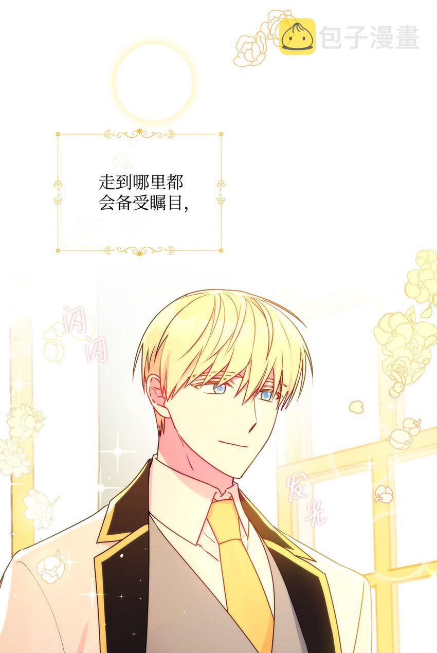48 告白被拒2