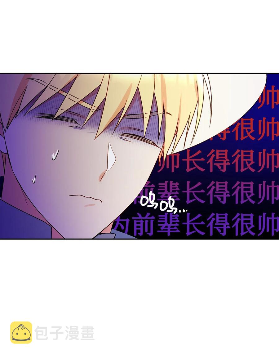 34 学校庆典43