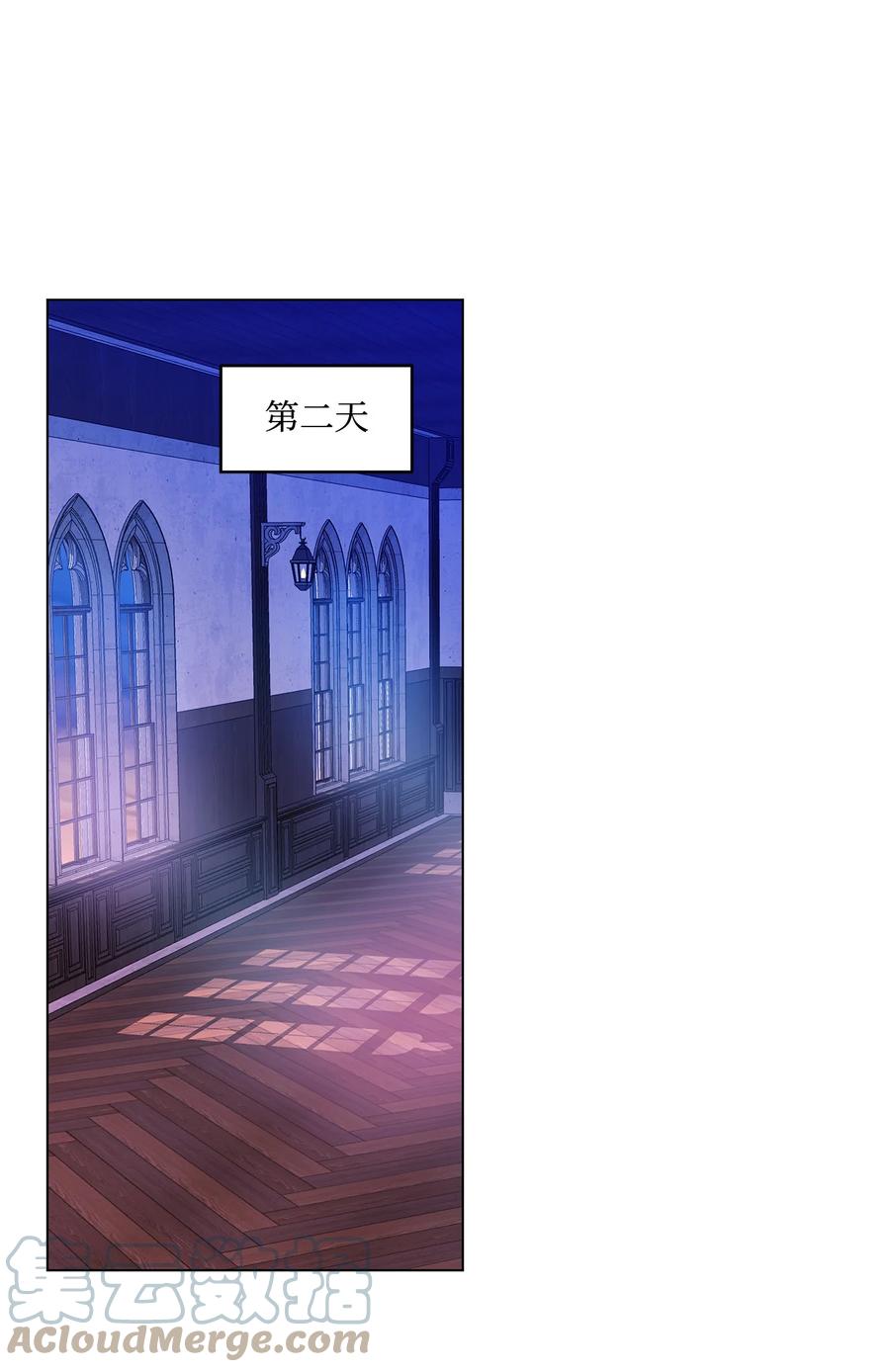 15 爱情攻略18