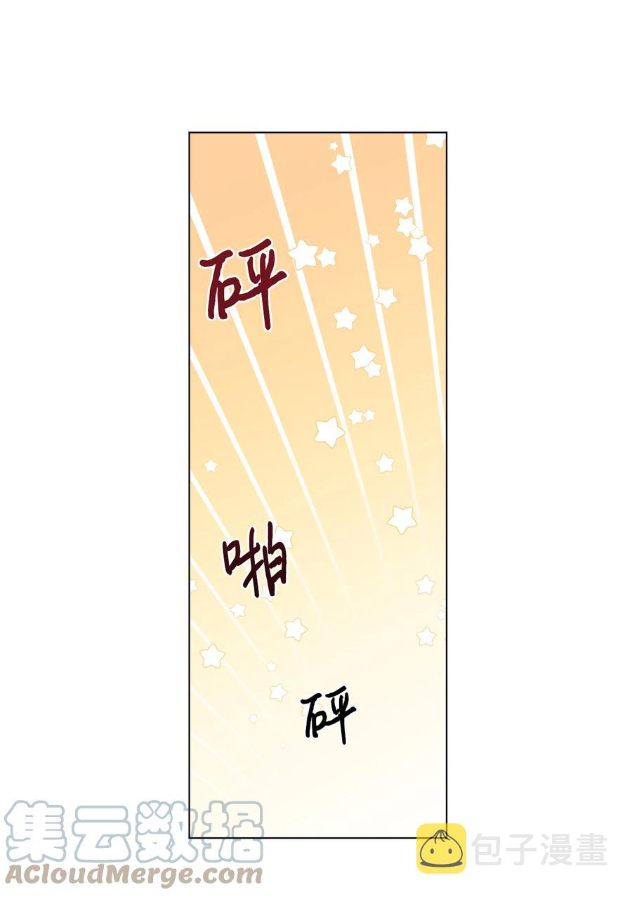 18 私人教学61