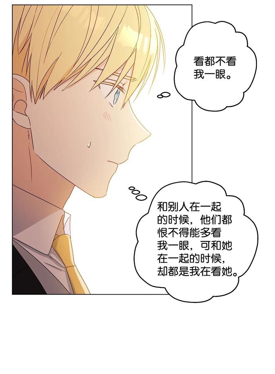 10 宣泄口47