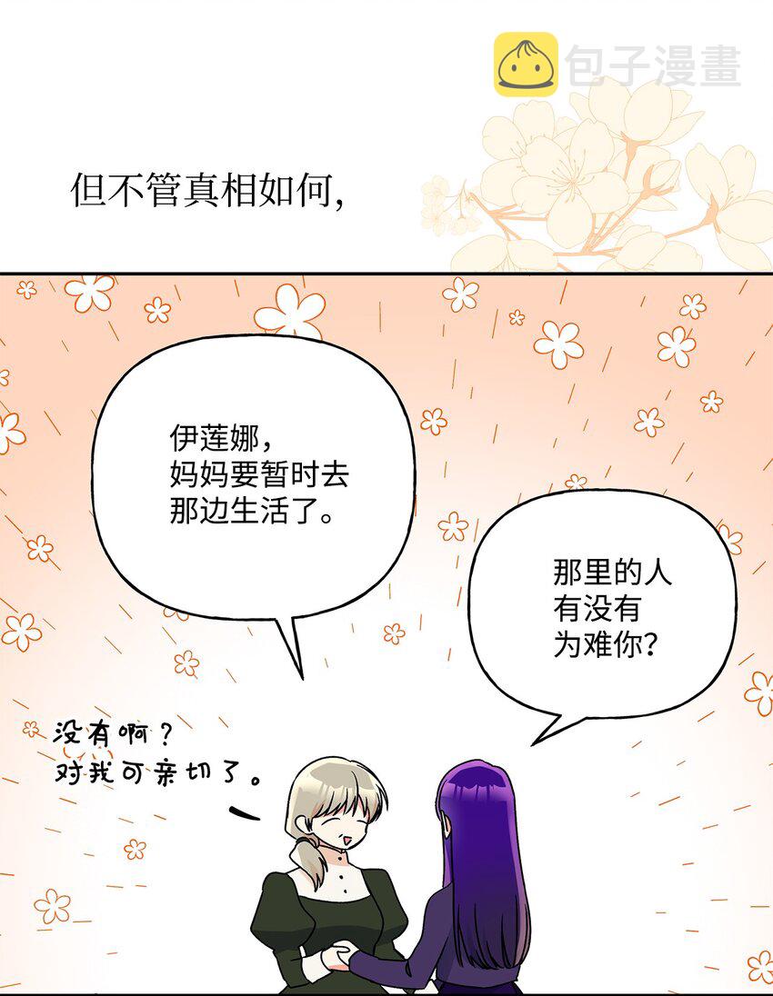 58 留学84