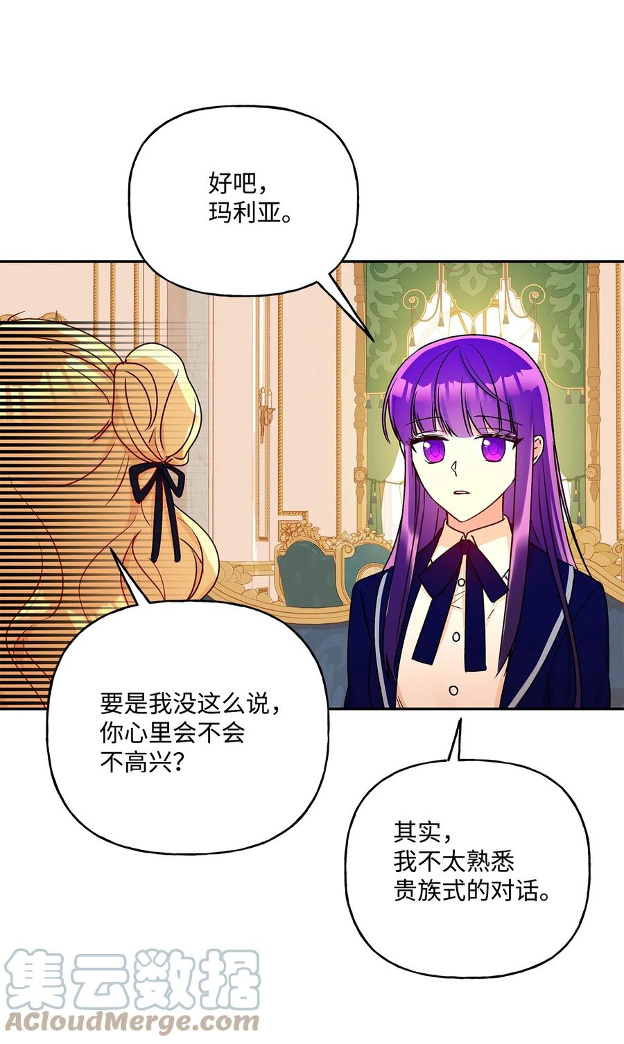 40 兄妹三人21