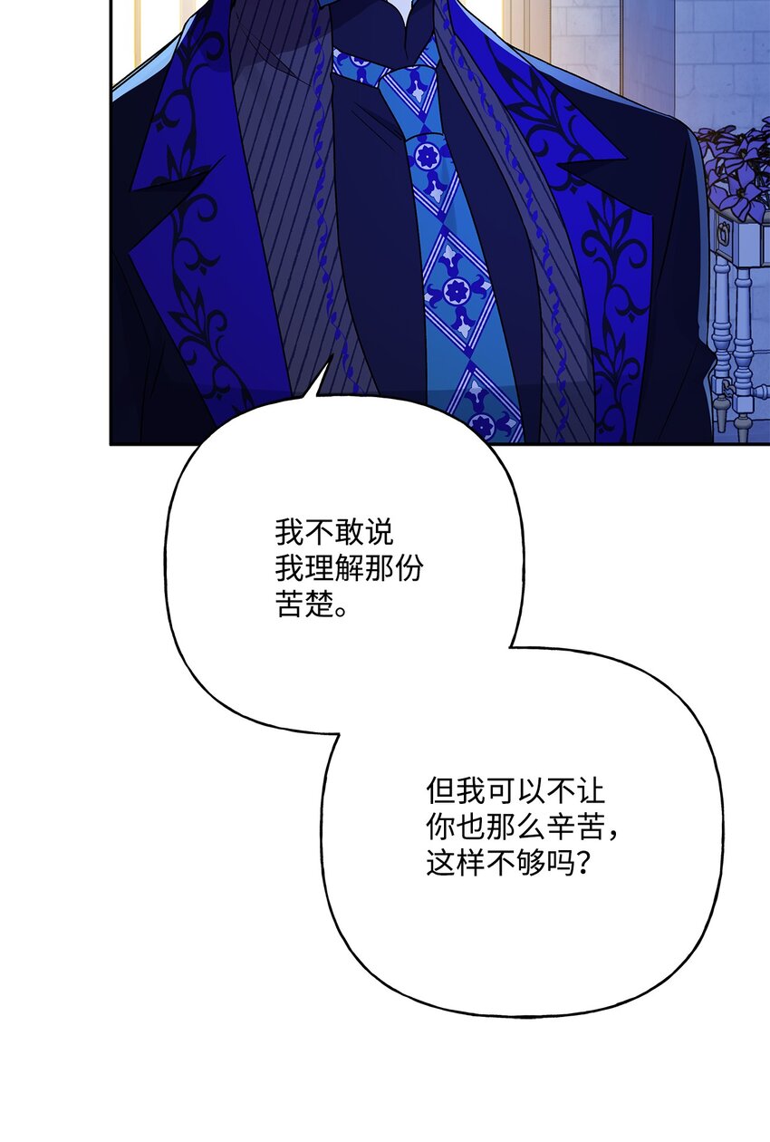 57 拒绝71
