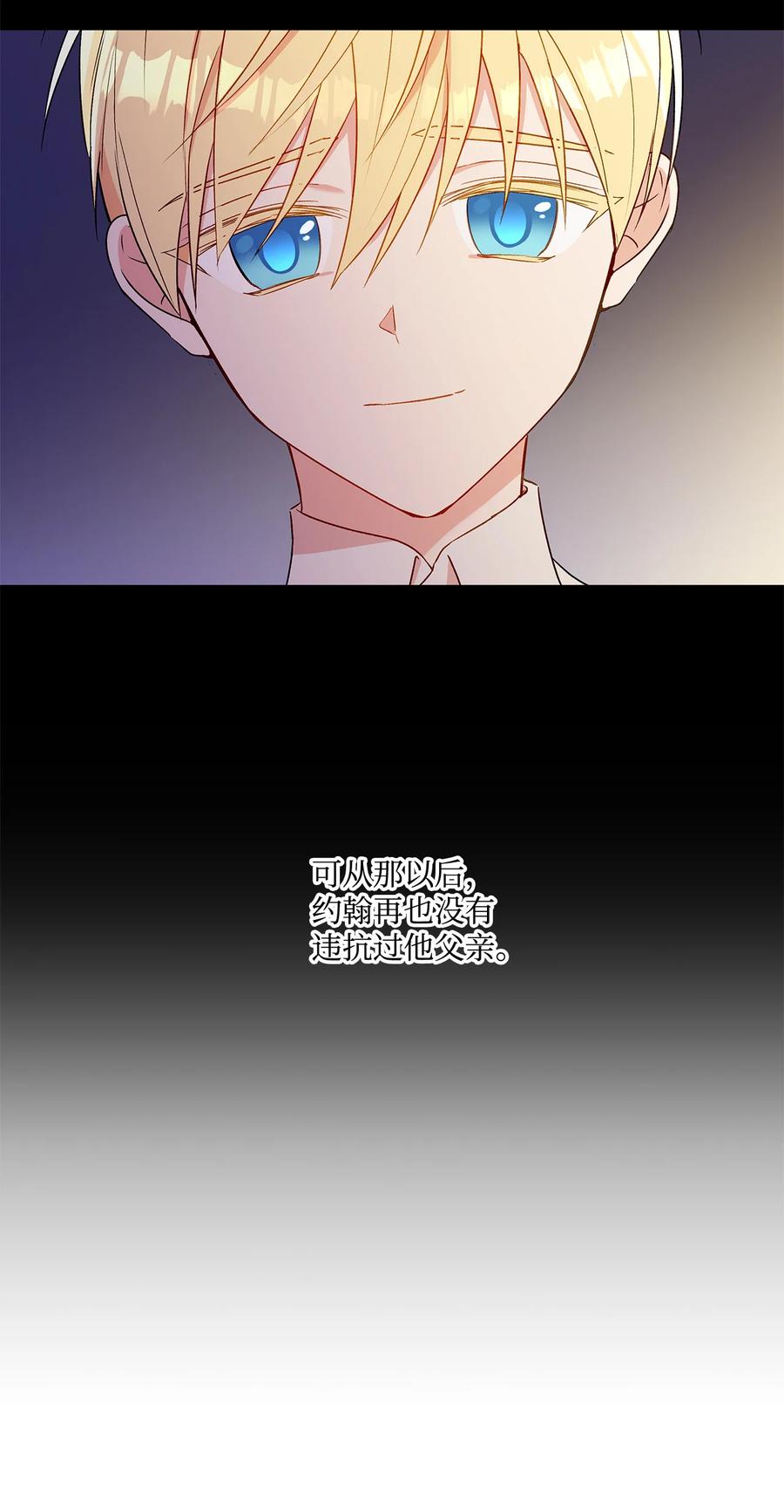 17 制造机会17
