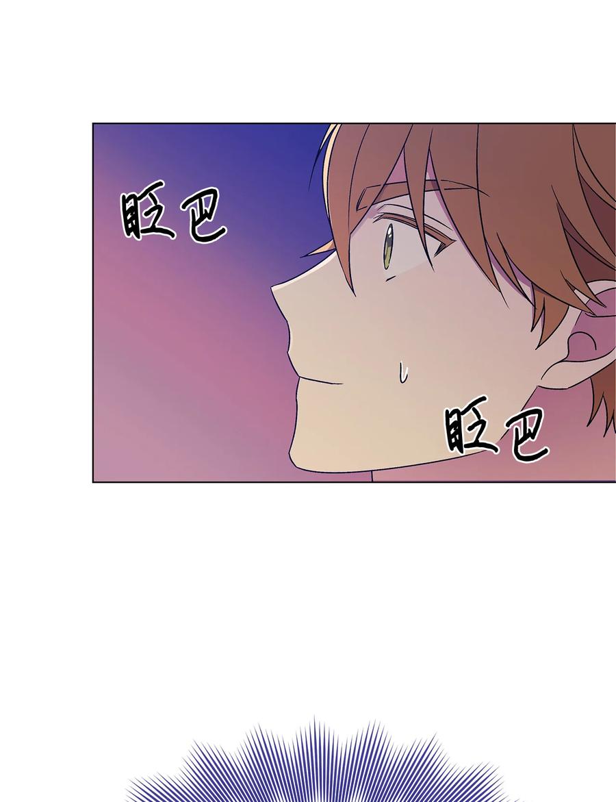 16 助攻被迫上线43
