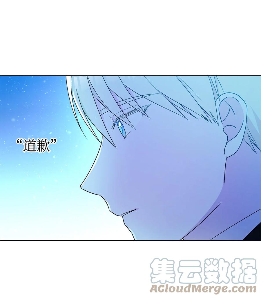 23 幸福的夜晚36