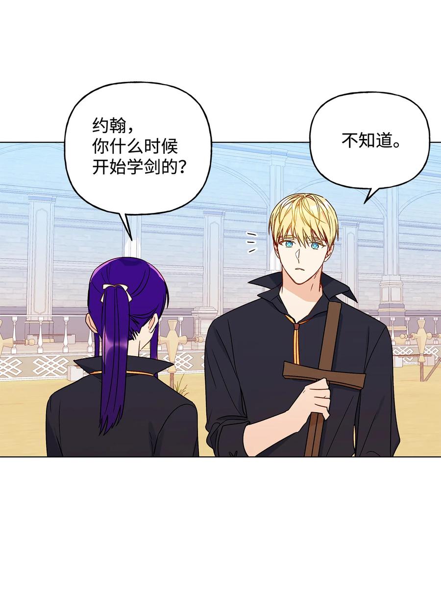 18 私人教学50