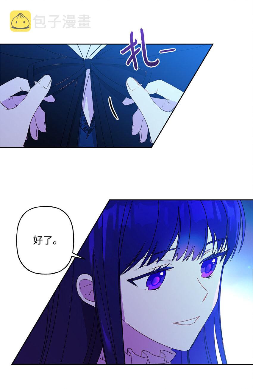 4 越轨47