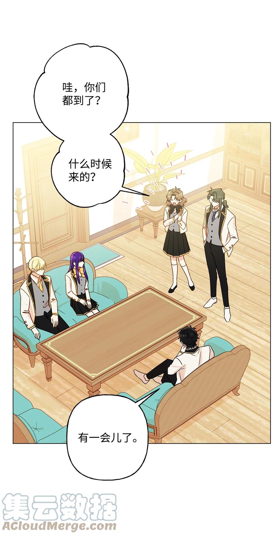 27 试探67