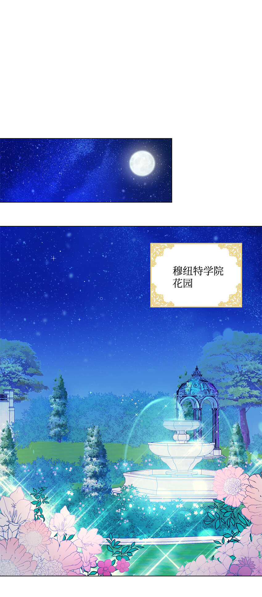 1 首席67
