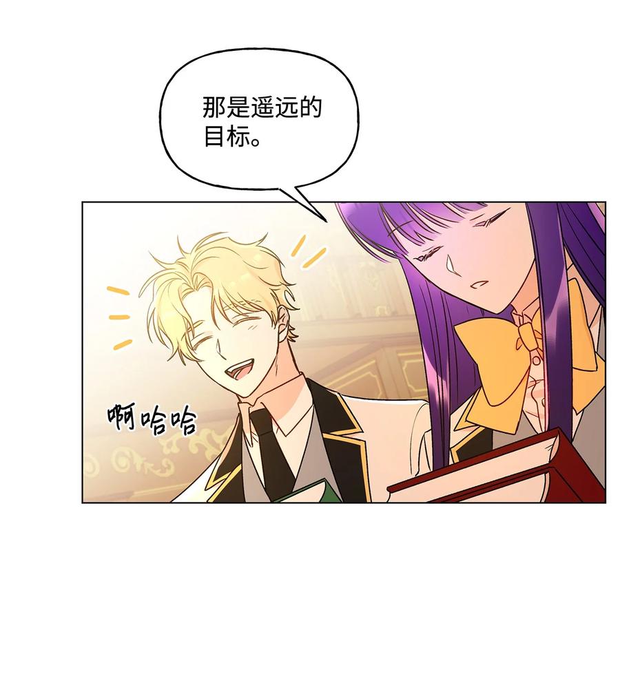 26 爲什麽只有你22