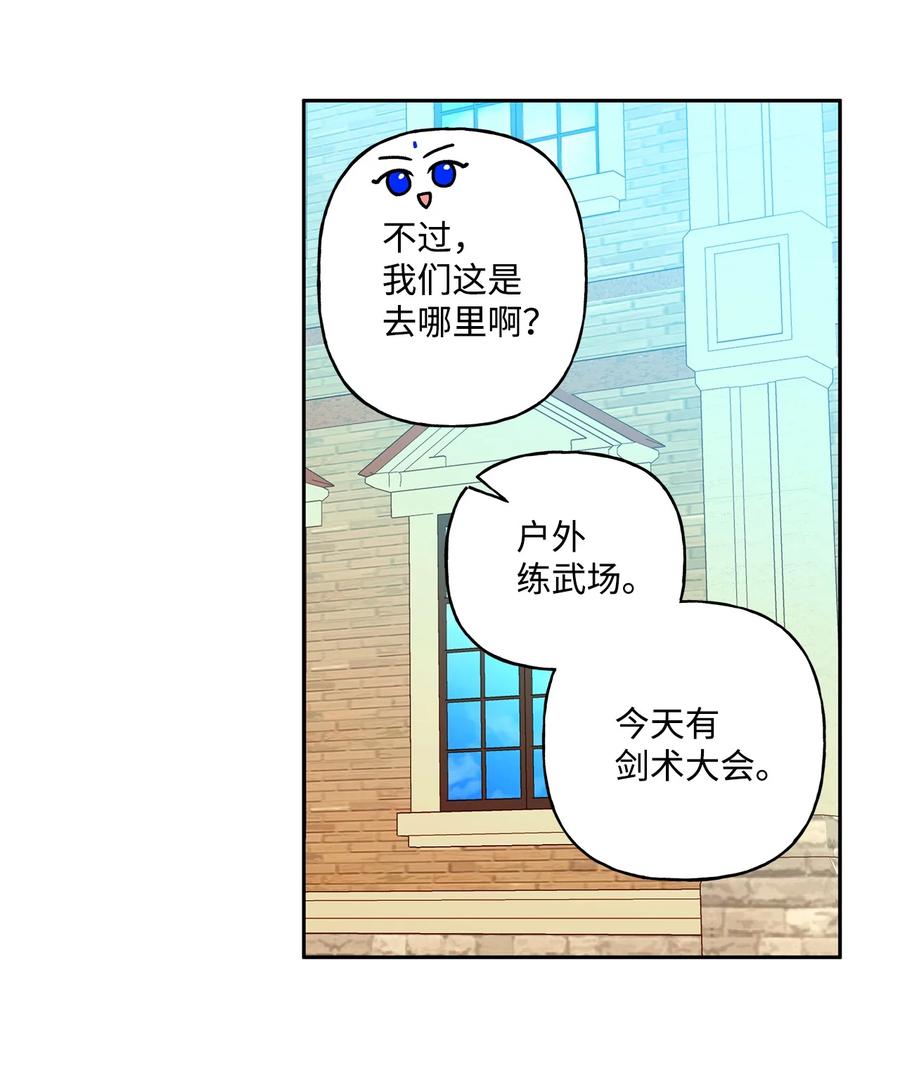 36 熟悉的背影15