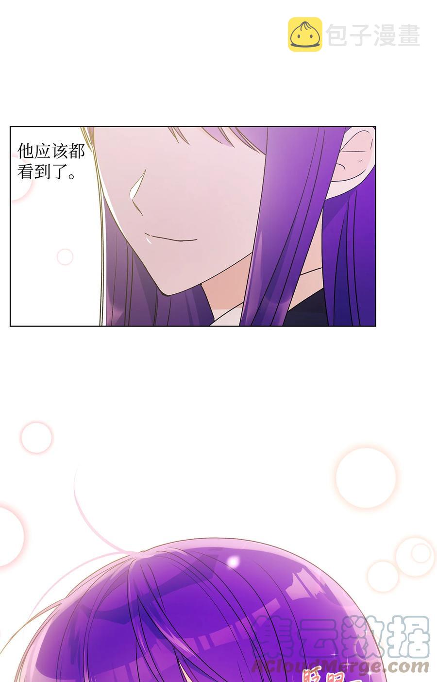 21 真正的高手67