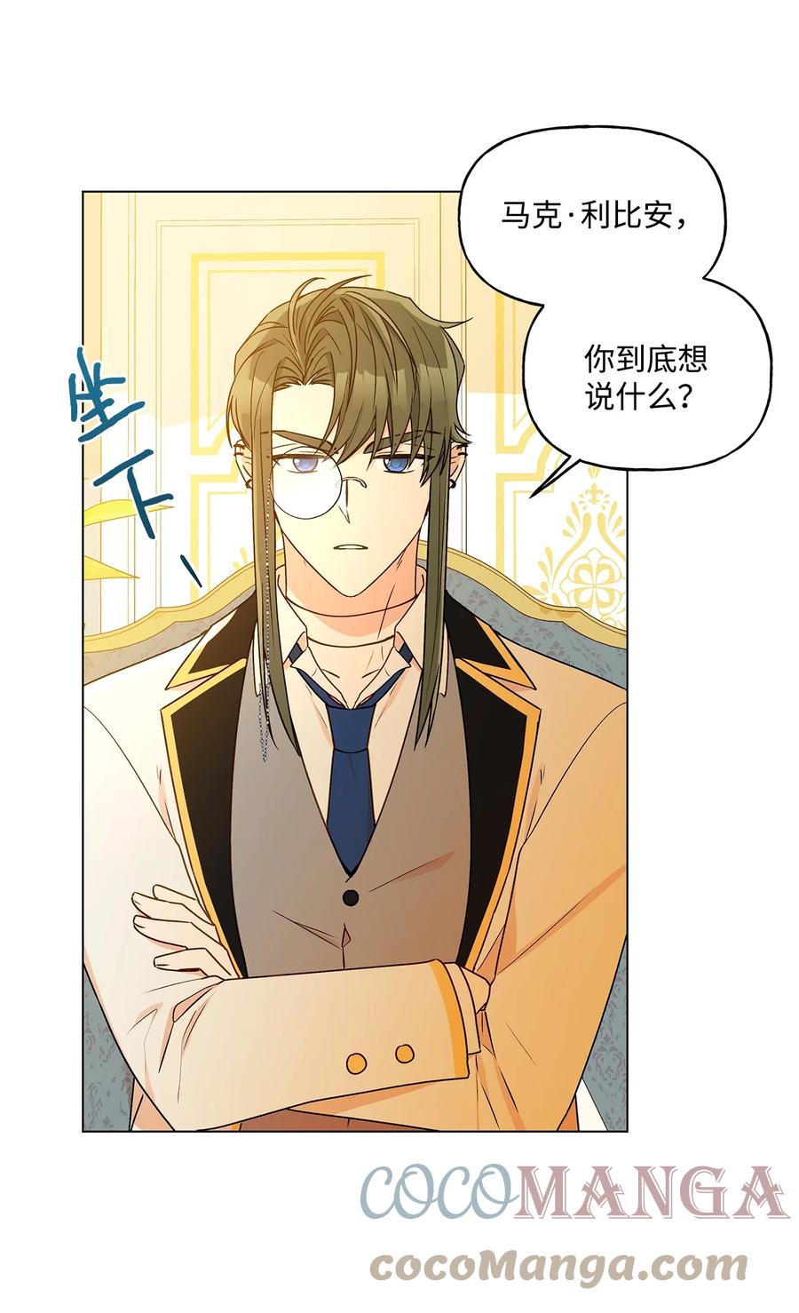 33 妈妈的来信15