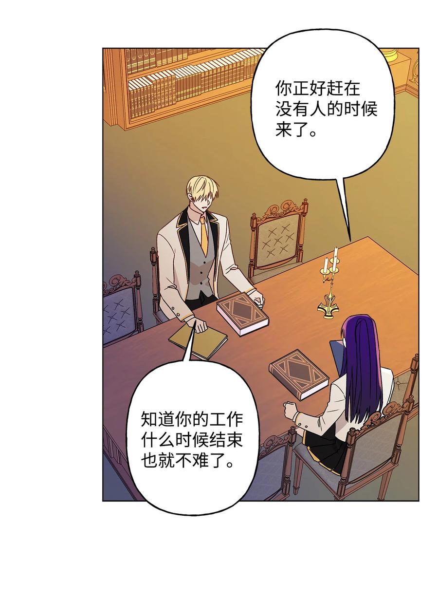 10 宣泄口37