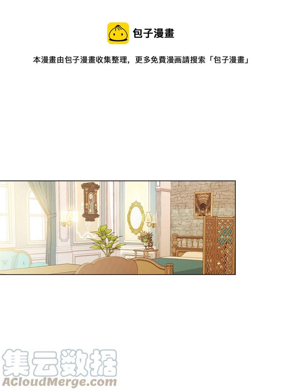 10 宣泄口0
